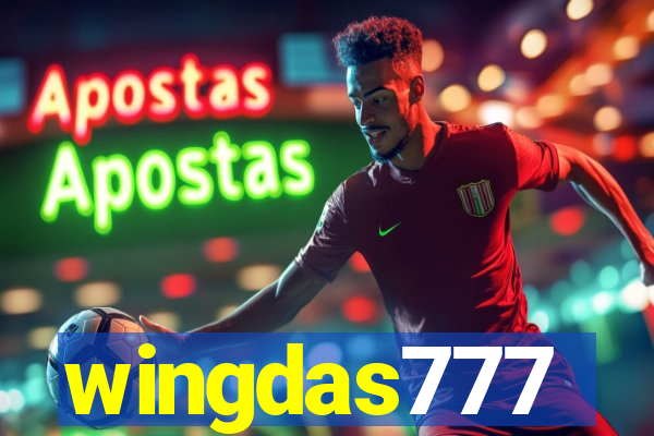 wingdas777