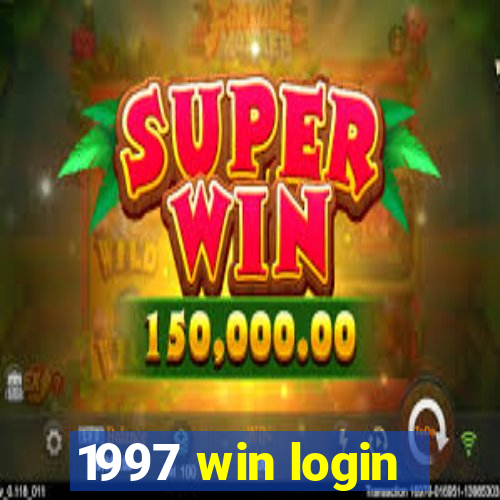 1997 win login