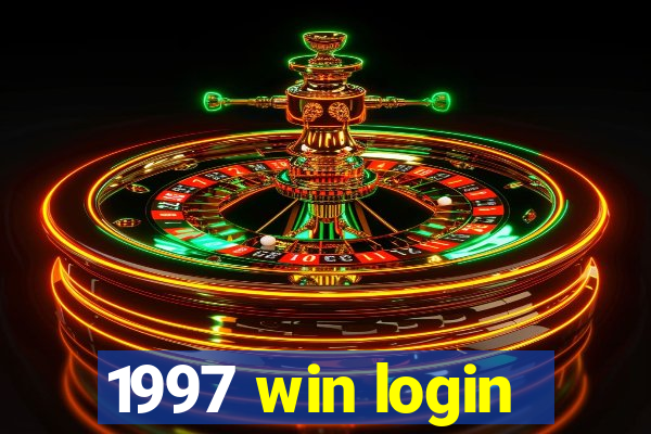 1997 win login