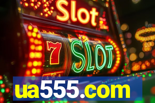 ua555.com