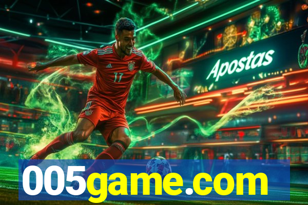 005game.com