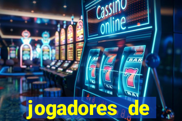 jogadores de futebol brasileiros pelados