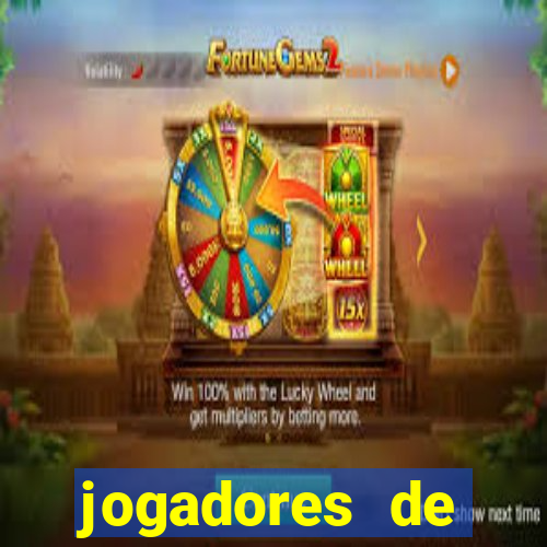 jogadores de futebol brasileiros pelados
