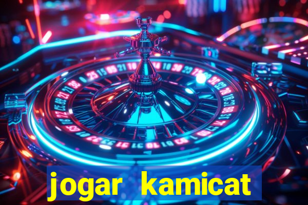 jogar kamicat football 2015