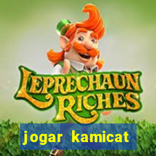 jogar kamicat football 2015