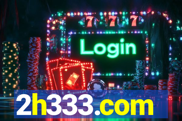 2h333.com