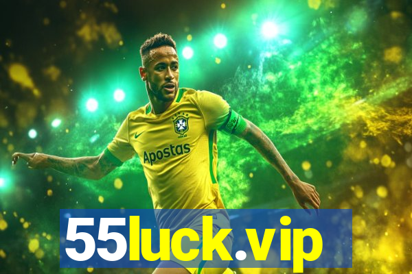 55luck.vip