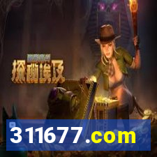 311677.com