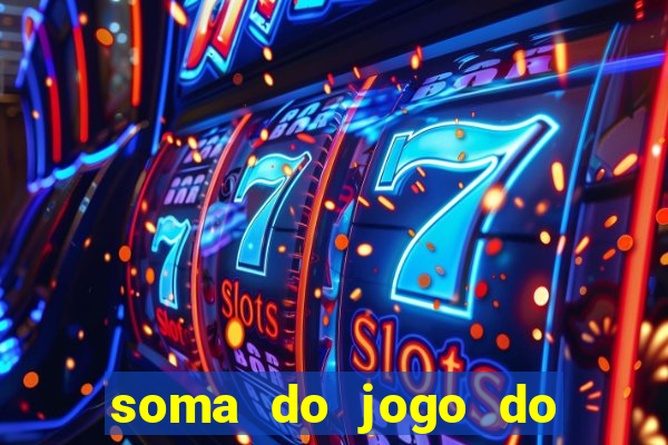 soma do jogo do bicho 3311