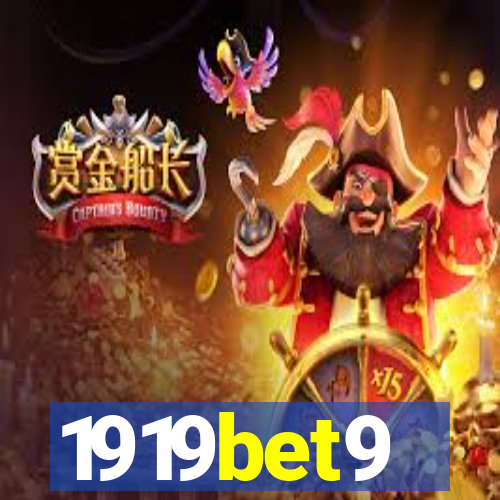 1919bet9
