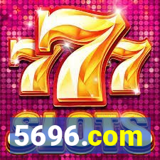 5696.com