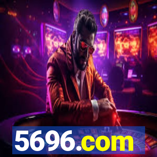 5696.com
