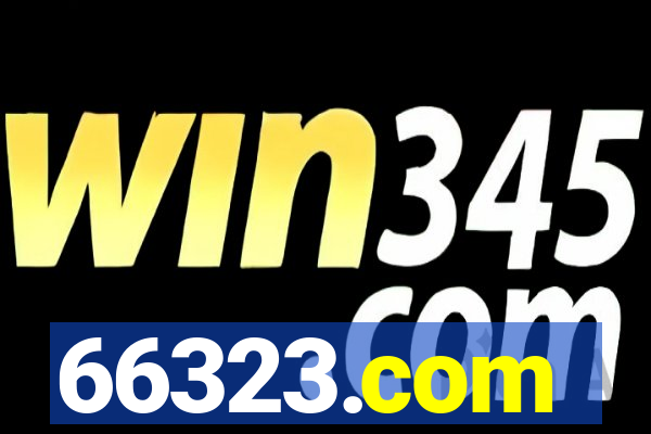 66323.com