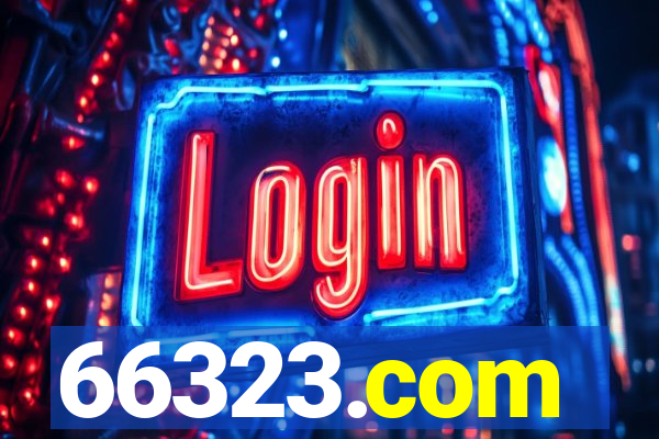 66323.com