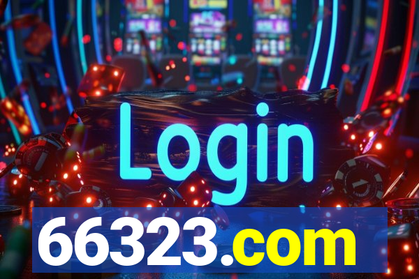 66323.com