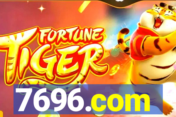 7696.com