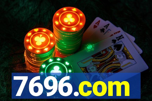 7696.com