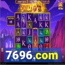 7696.com