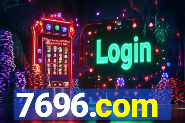 7696.com