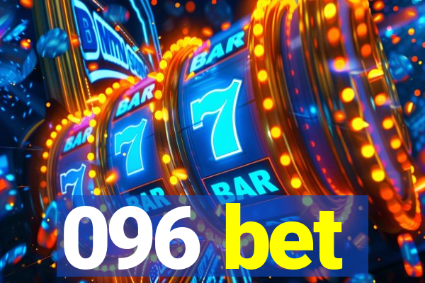 096 bet