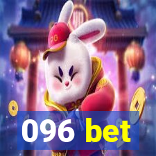 096 bet