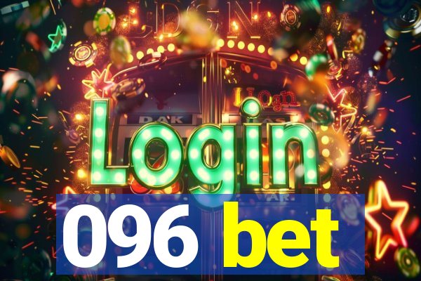 096 bet