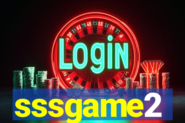 sssgame2