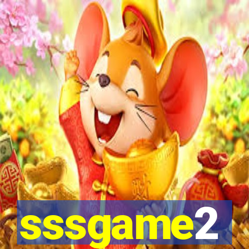 sssgame2