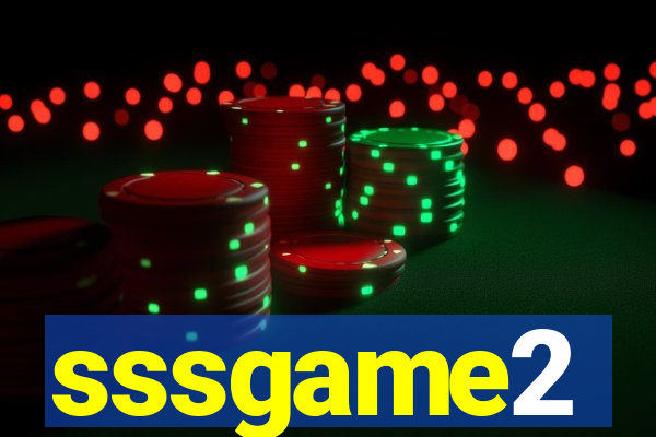 sssgame2