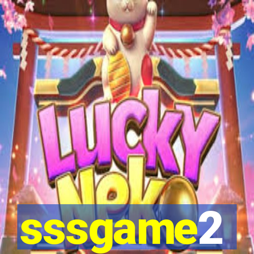 sssgame2