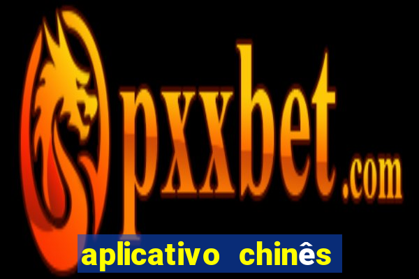 aplicativo chinês de jogos
