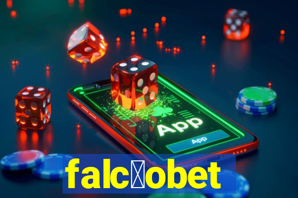 falc茫obet