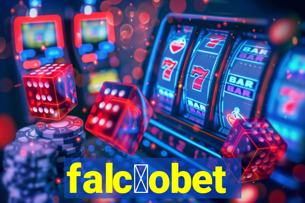 falc茫obet