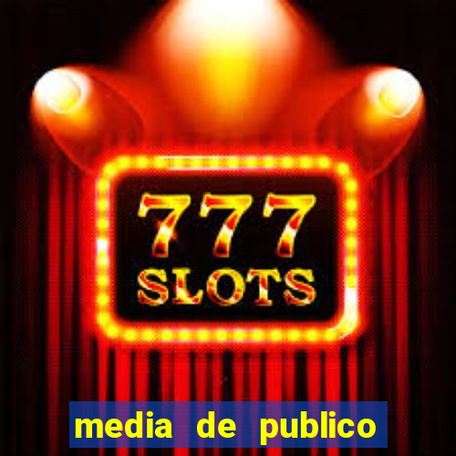 media de publico do corinthians em 2007