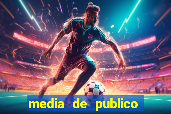 media de publico do corinthians em 2007
