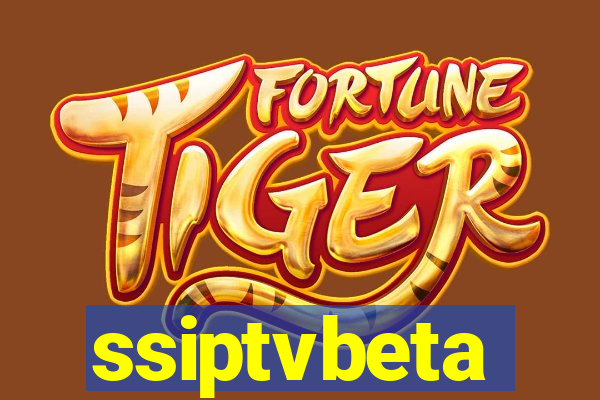 ssiptvbeta