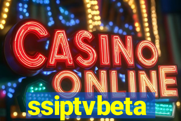 ssiptvbeta