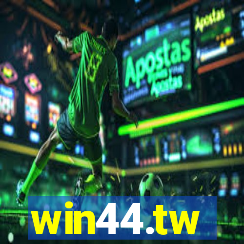 win44.tw