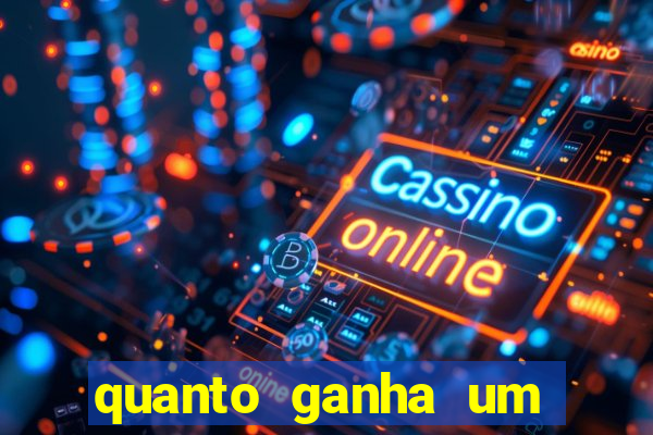 quanto ganha um policial do bope