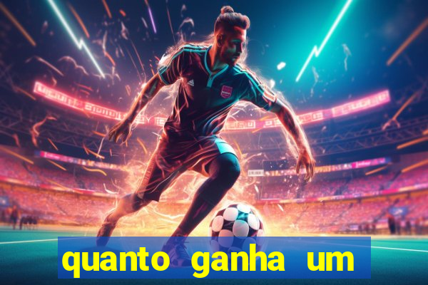 quanto ganha um presidente de clube de futebol