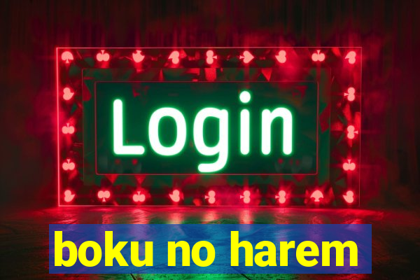 boku no harem