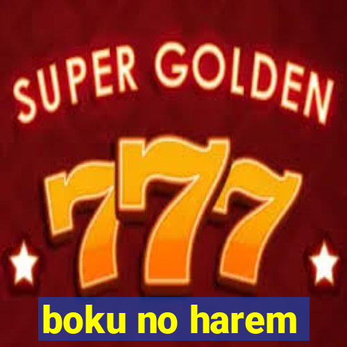 boku no harem