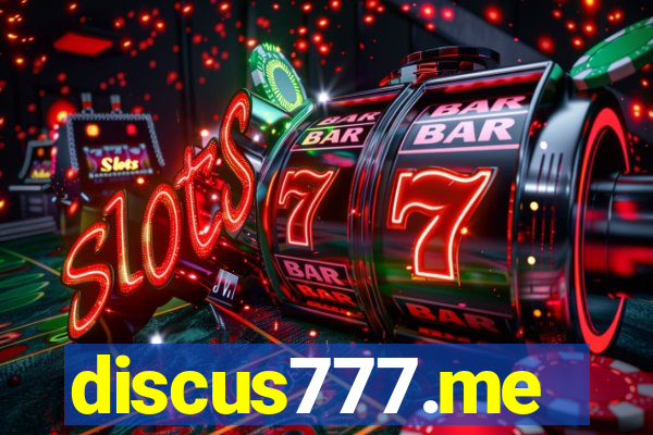 discus777.me