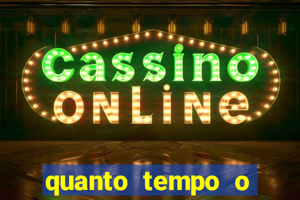 quanto tempo o inter nao ganha titulo