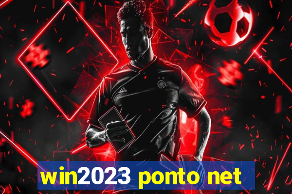 win2023 ponto net