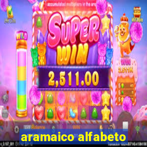 aramaico alfabeto