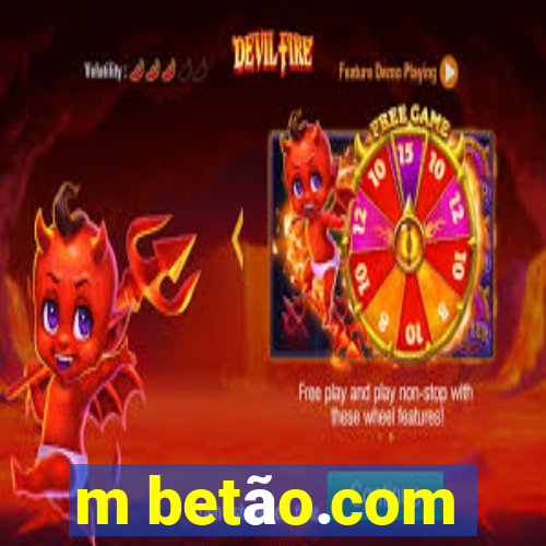 m betão.com