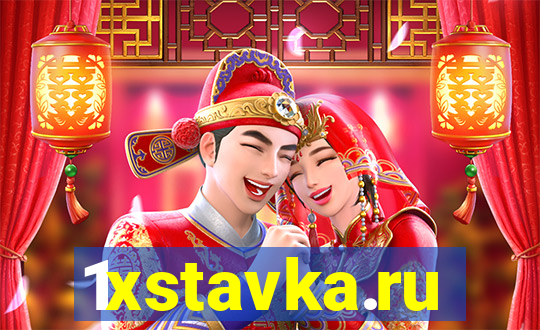 1xstavka.ru