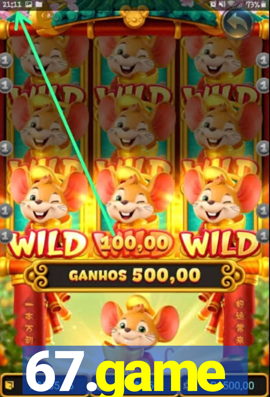 67.game