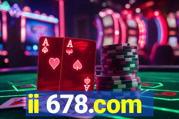 ii 678.com